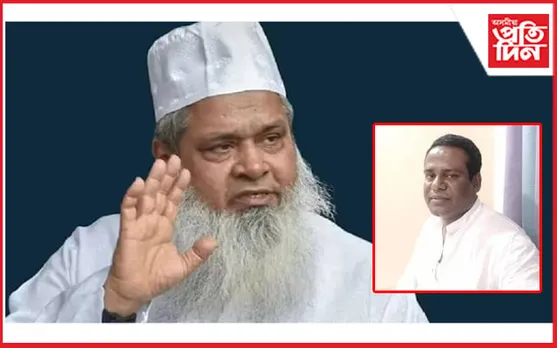 AIUDF ৰ সকলো নেতৃত্বকে অপসাৰণৰ সিদ্ধান্তঃ কৰিমুদ্দিনৰ বিৰুদ্ধে তদন্ত কমিটী গঠন